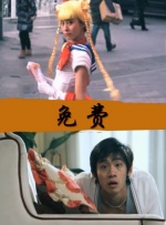 天堂√8在线中文